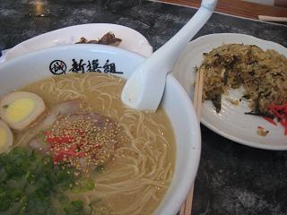 f0233896_44813.jpg