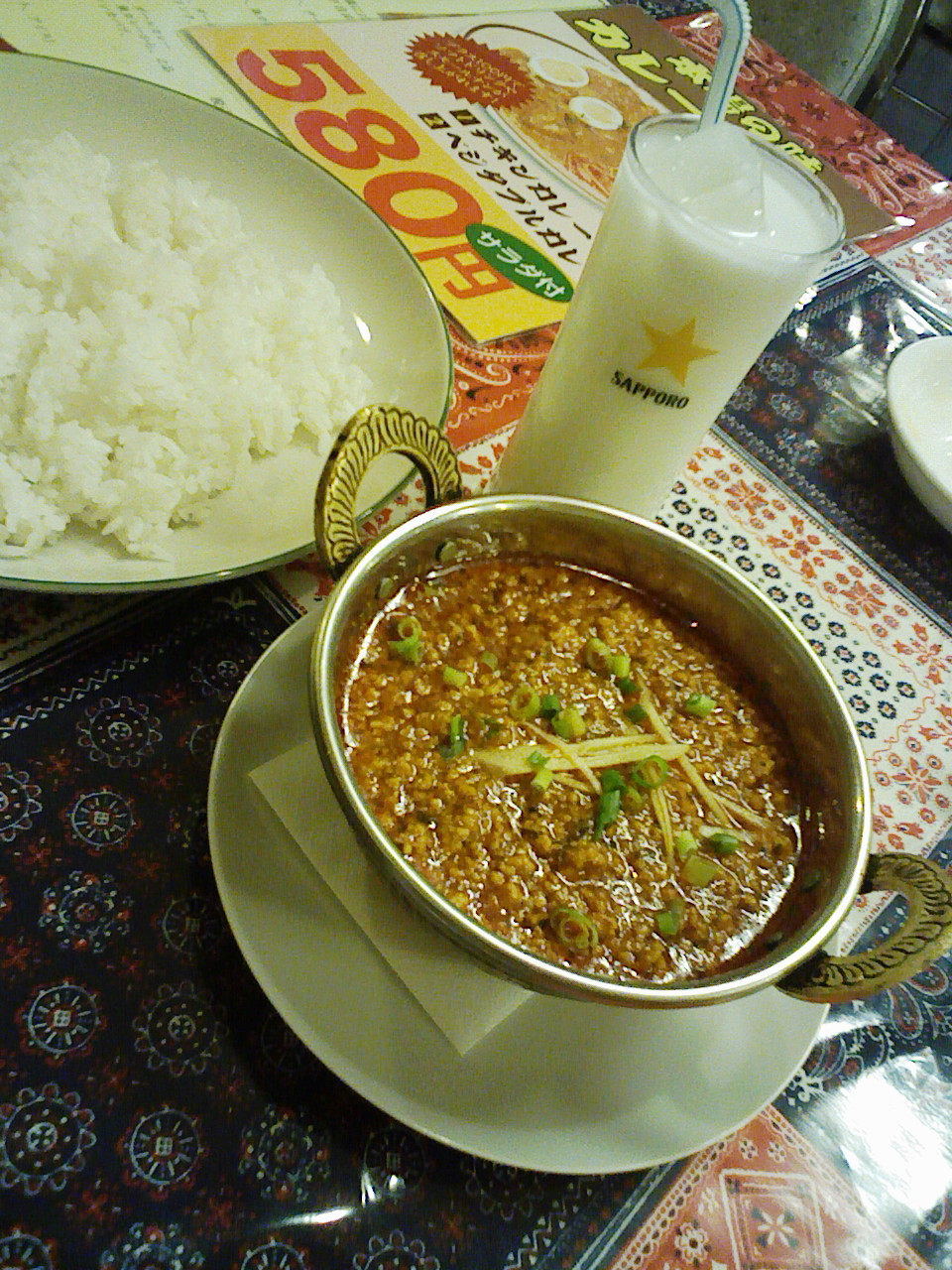 a0032004_1263516.jpg