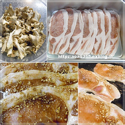 f0203406_11183855.jpg