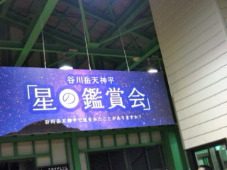d0049817_2122227.jpg