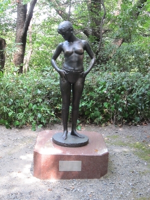 「彫刻の小道」　比治山公園_e0045719_1913509.jpg