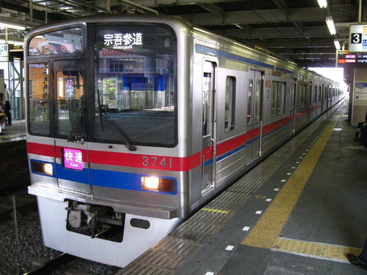 d0044222_204574.jpg