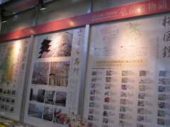 b0147224_2124651.jpg