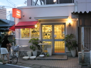 b0147224_21403725.jpg