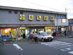 夕暮れ路地裏散歩with路地裏探偵団（弘前市）_b0147224_21503234.jpg