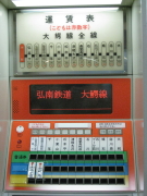 b0147224_2150546.jpg