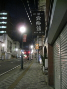 b0147224_22212827.jpg