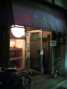 b0147224_22454196.jpg