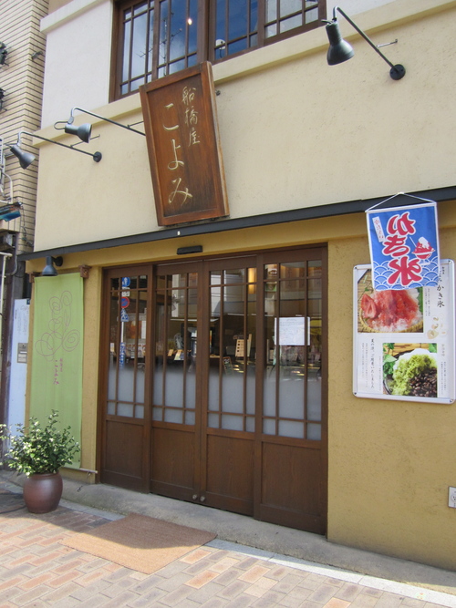 a0054228_10353343.jpg