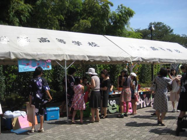 e0166032_20211938.jpg