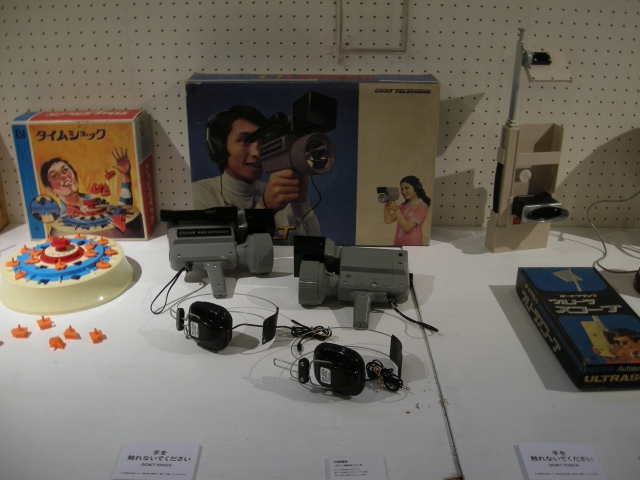 横井軍平展写真集_a0005234_1133713.jpg