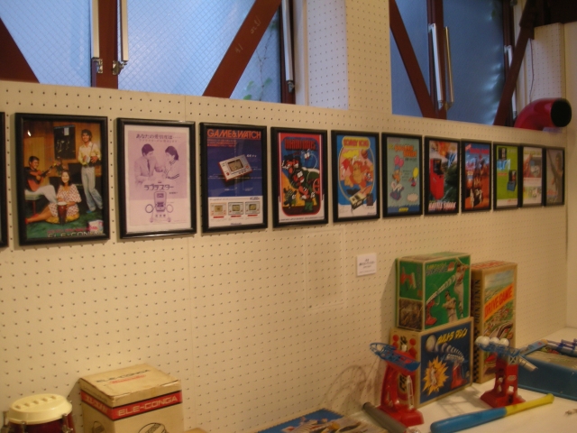 横井軍平展写真集_a0005234_11352331.jpg