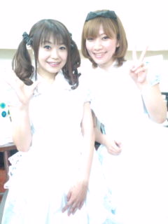 ありがとう 水野愛日の 甘夏日記 ありがとう 水野愛日の 甘夏日記