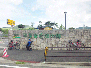 f0229250_20111765.gif