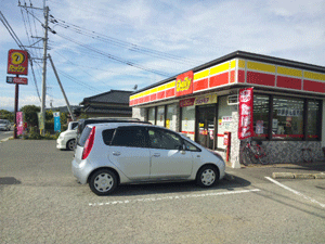 f0229250_2043669.gif