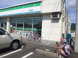f0229250_2055141.gif