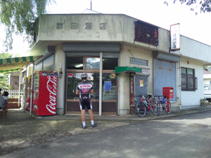 f0229250_2065888.gif