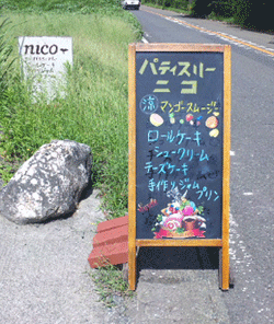 f0229250_20839100.gif