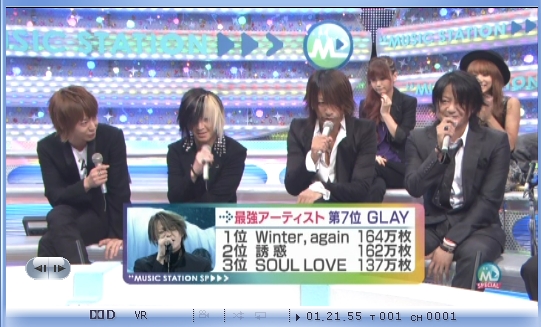 Mステ 20100910 With Mステ 20100910 With