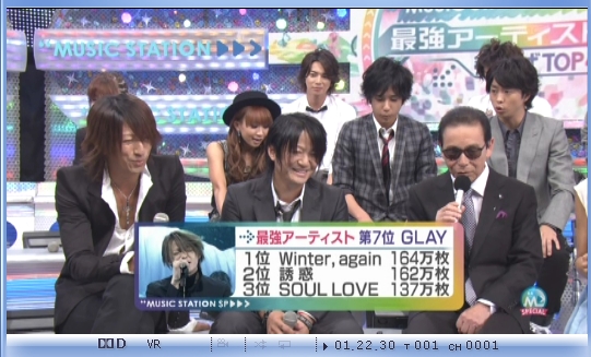 Mステ 20100910 With