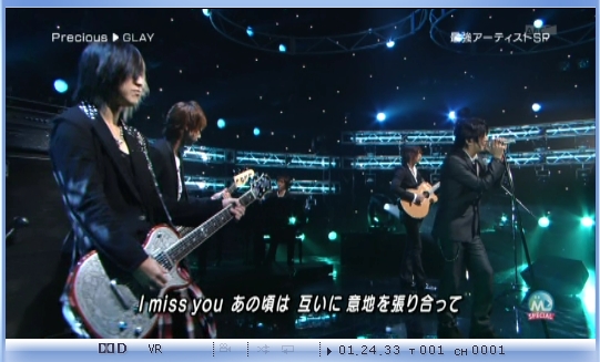 Mステ 20100910 With