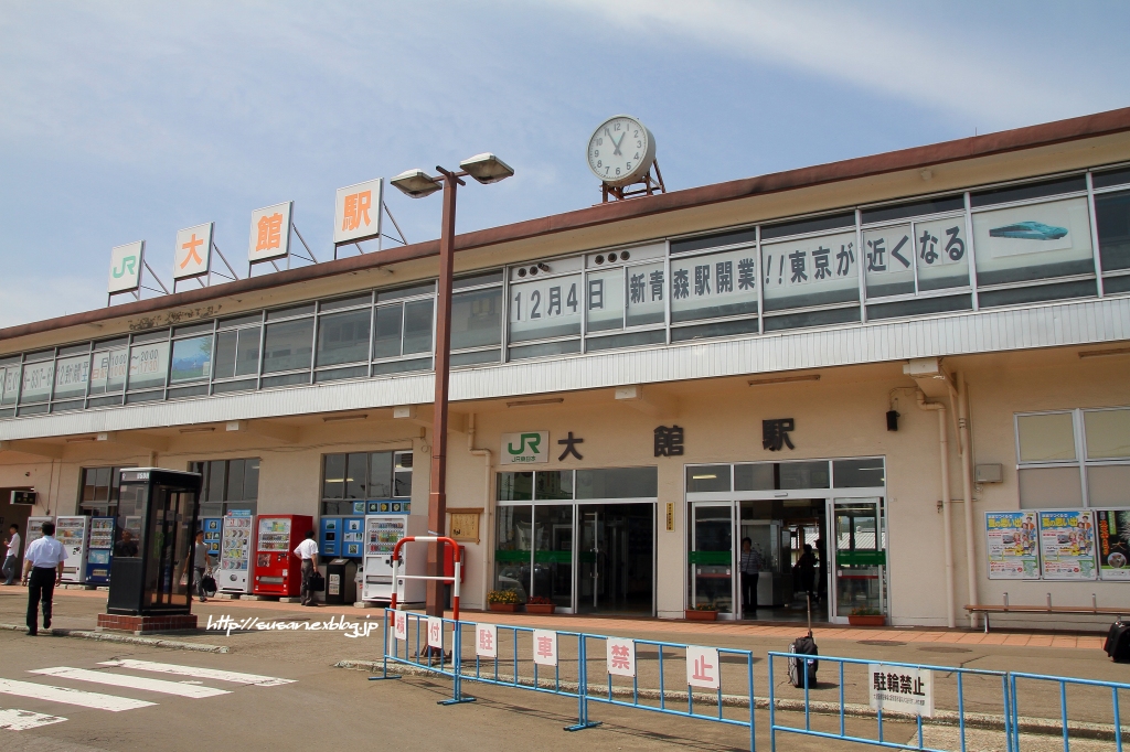 f0136656_22243515.jpg