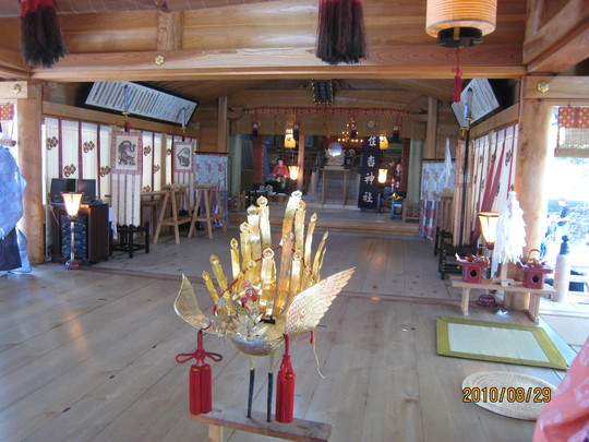 e0121558_227454.jpg