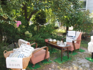 d0163670_13261994.jpg