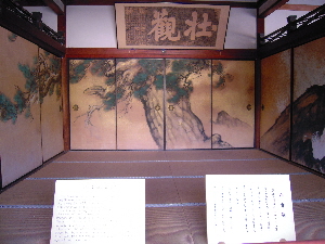 旅日記-4 「仁和寺」_e0033570_11443134.jpg