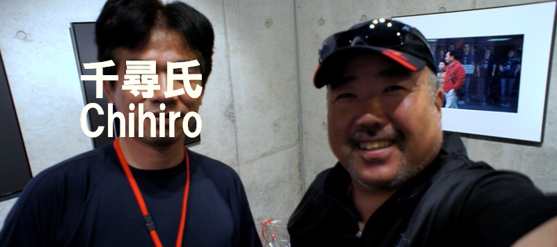 10年9月11日・写真展、市展搬入、反省会_c0129671_2026263.jpg