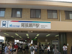 b0162372_21242177.jpg