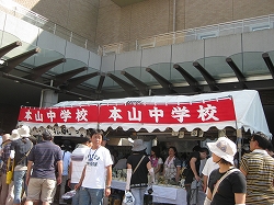 b0162372_21315453.jpg