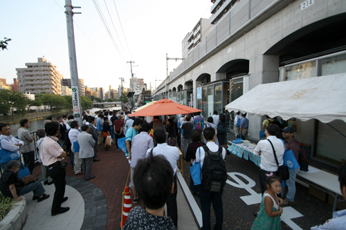 黄金町バザール2010 + 関内外オープン2_a0166284_19123595.jpg