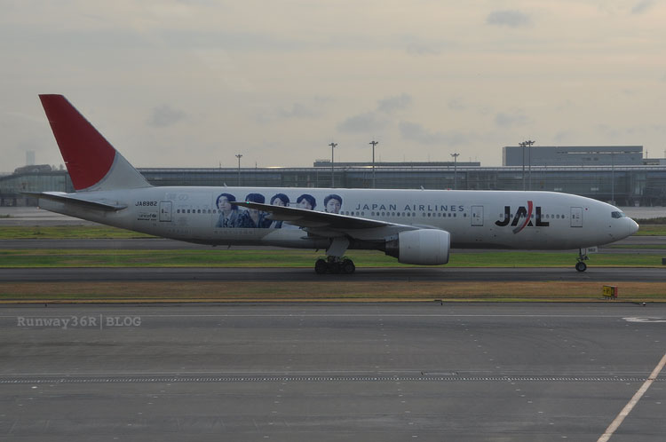 JAL嵐ジェット　 B777-200  (JA8982)　[HND/RJTT]_c0166094_19544035.jpg