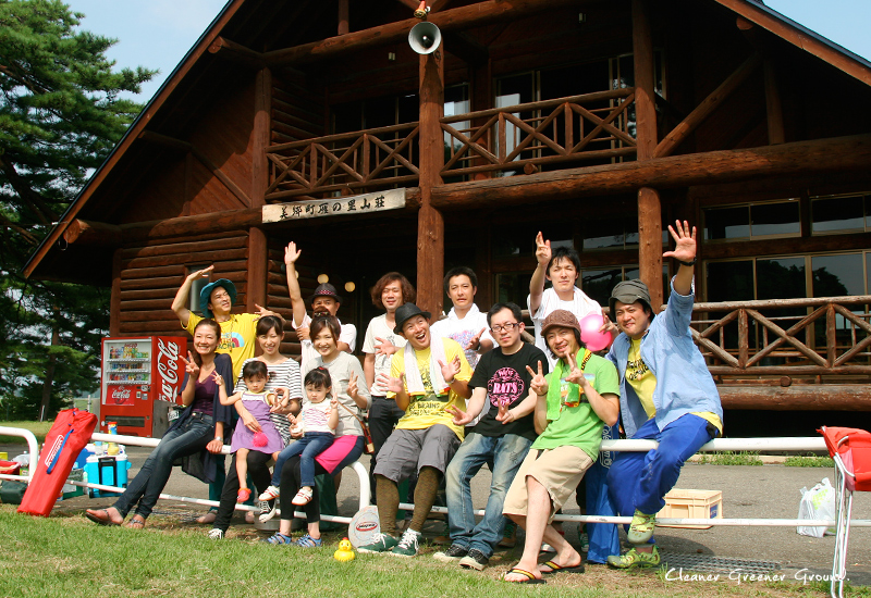 d0112801_2153583.jpg