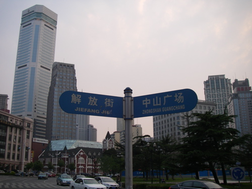 a0049808_17202530.jpg