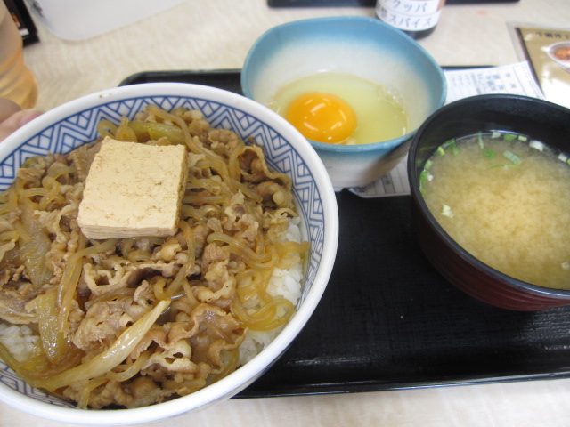 牛鍋丼￥280＠吉野家_b0042308_2354244.jpg