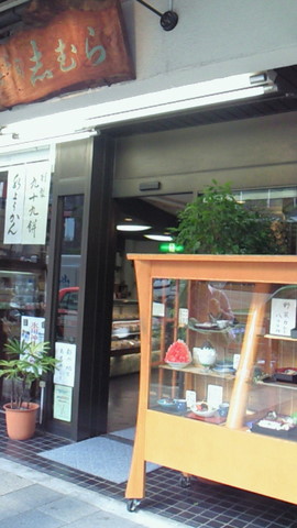 f0169509_23442017.jpg