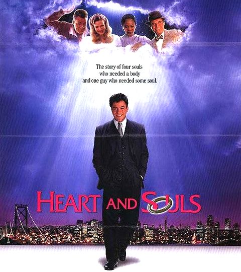 愛が微笑む時 1993 米 映画の心理プロファイル