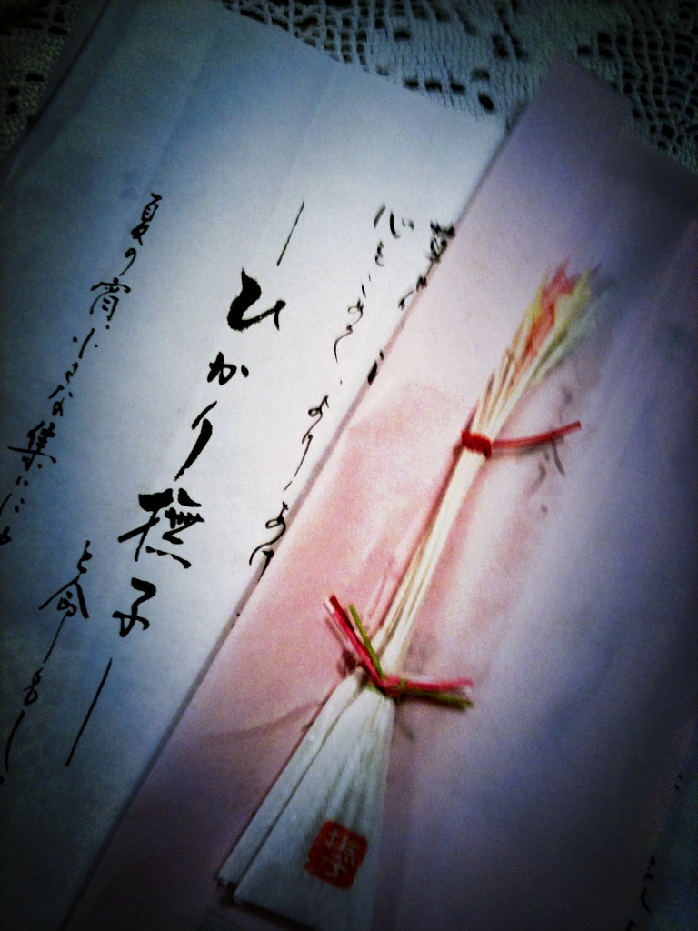 c0164514_1449175.jpg