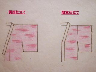 f0205317_946510.jpg