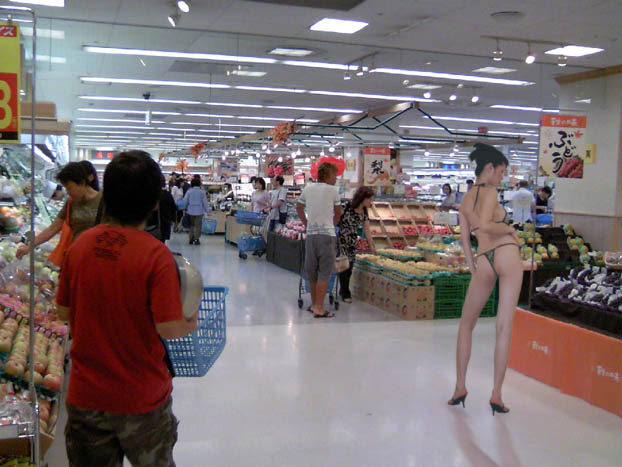 c0083518_2084068.jpg