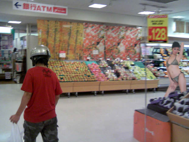 c0083518_2085259.jpg