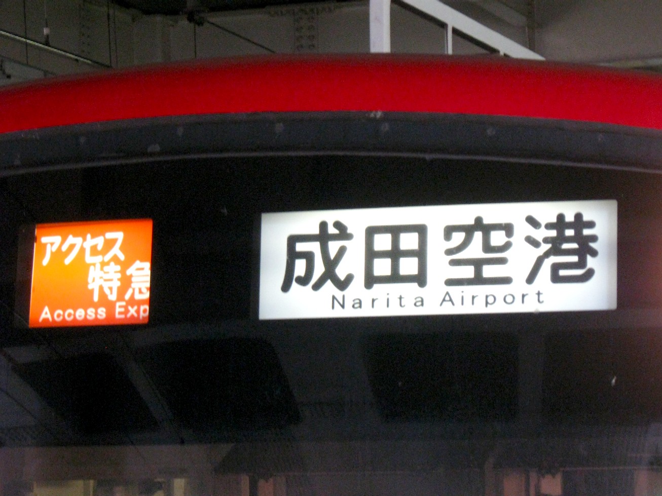 d0044222_11445320.jpg