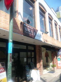 e0177824_22441731.jpg