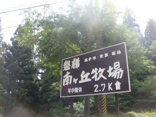 c0214726_19204714.jpg