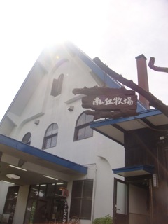 c0214726_1921138.jpg