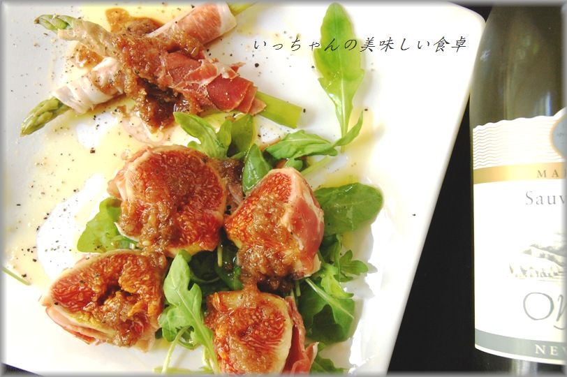 ワインで乾杯☆今夜の生ハムプレート☆_d0104926_0342664.jpg