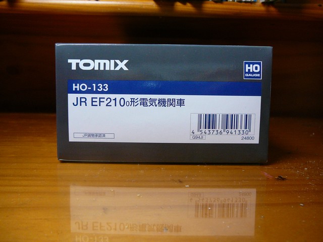 今さら？　TOMIX EF210-0_f0203926_1843024.jpg