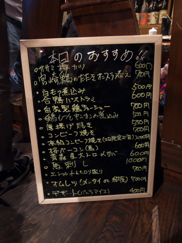d0177632_111750100.jpg